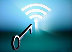 当窃密WiFi来袭，安全软件并非万能 网络与信息安全的深层挑战